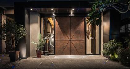 Island Heart Tainan Hotel