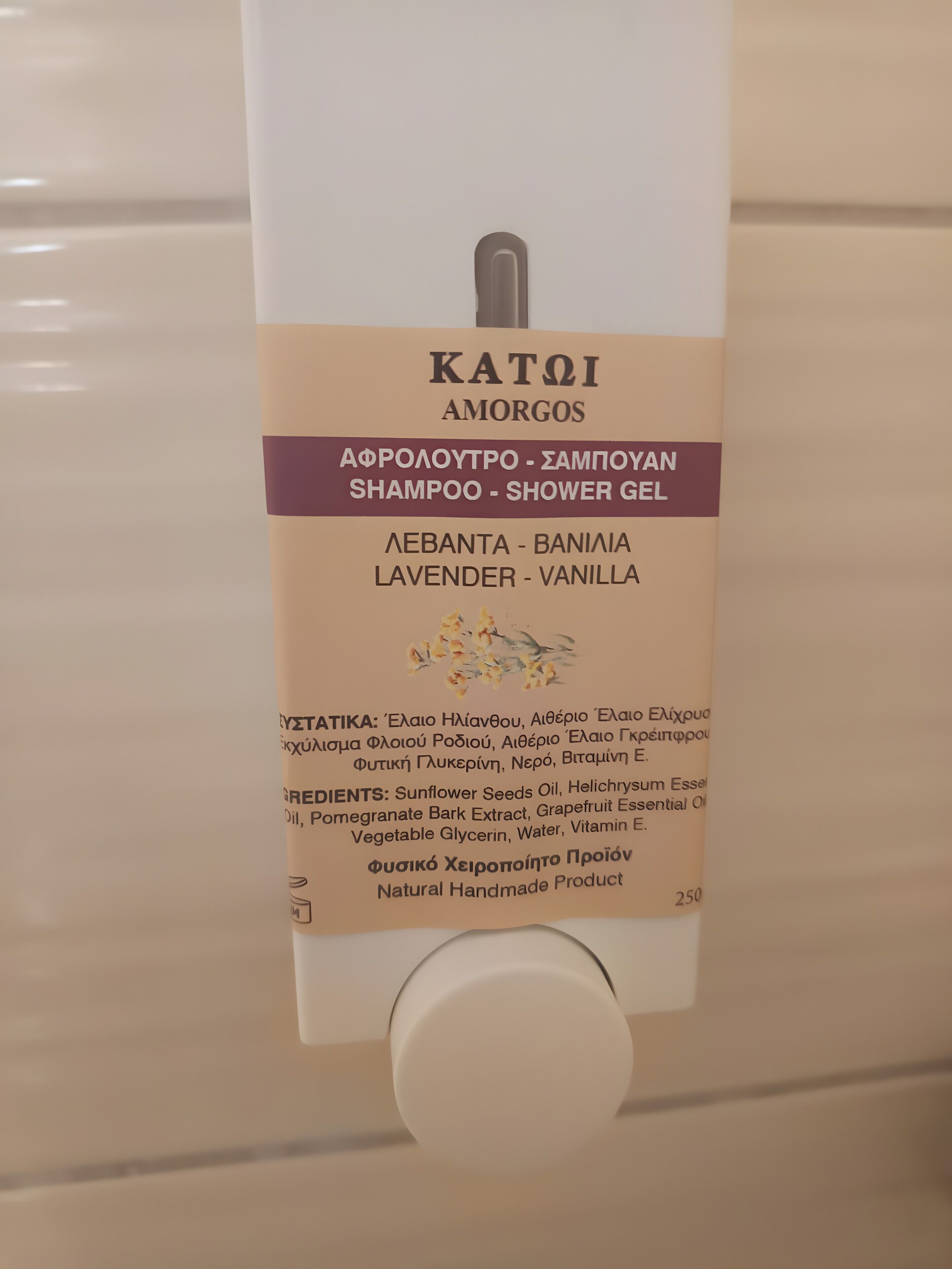 Bathroom amenities