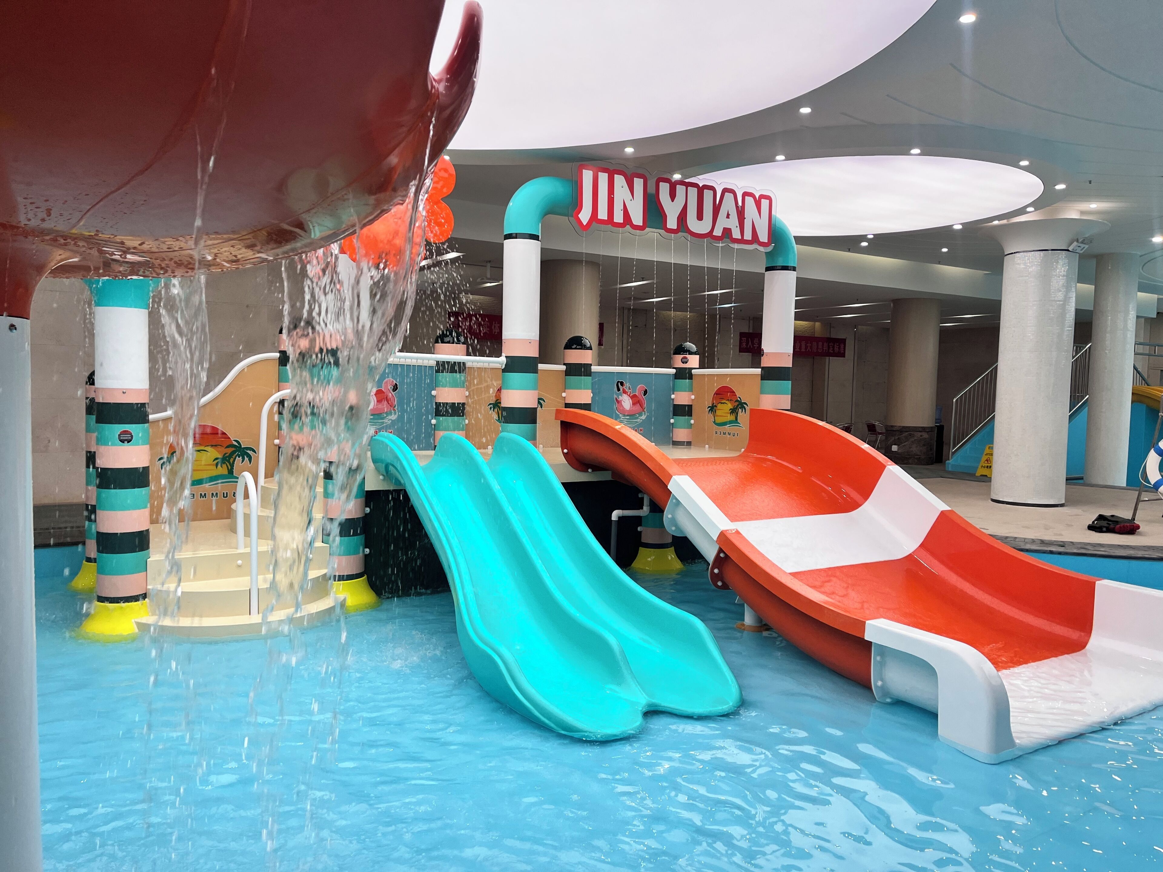 Water park