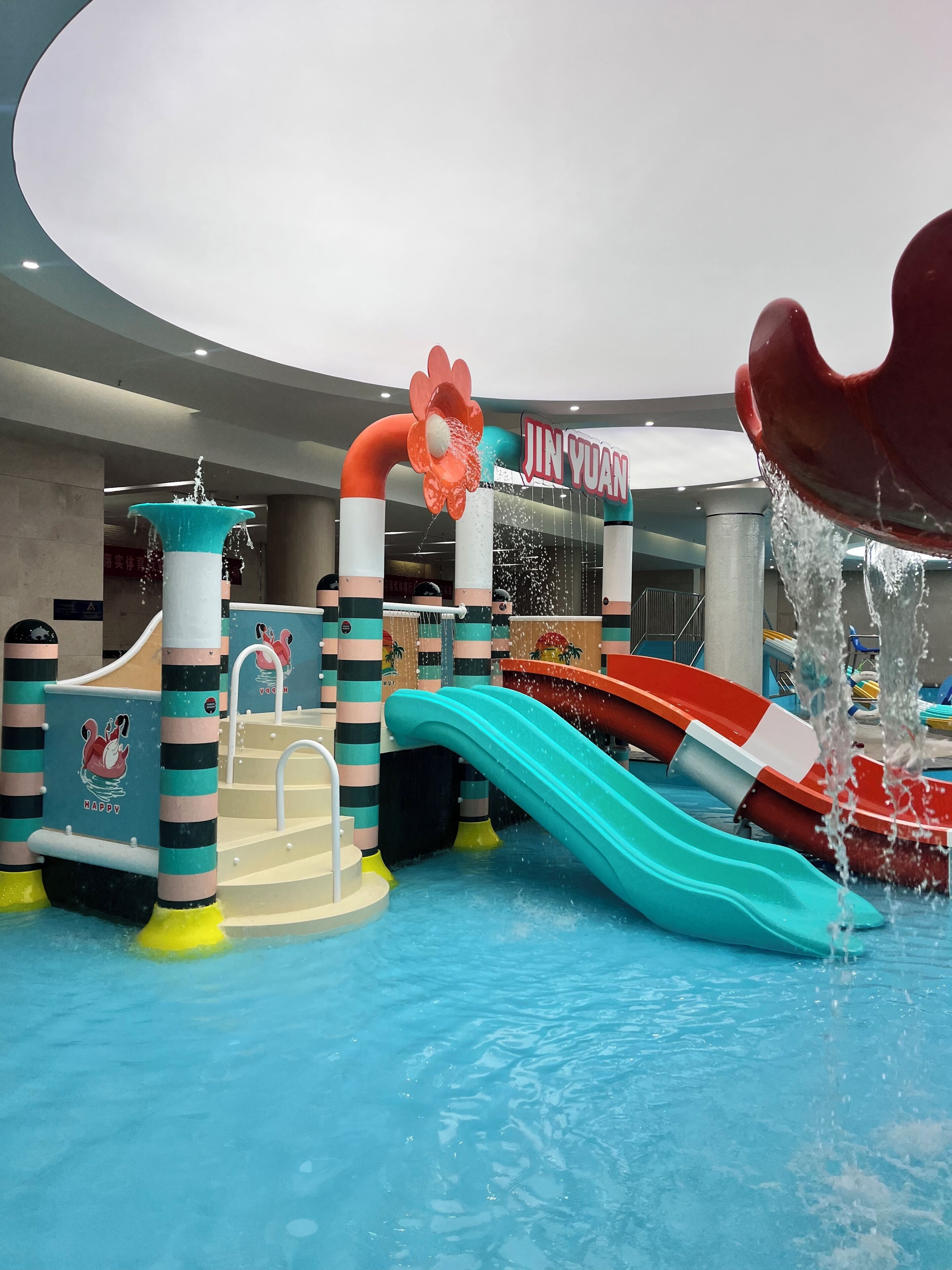 Water park