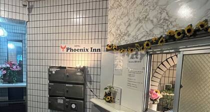 Phoenix Inn (HIGASHIGINZA)