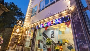 외부 세부 사진