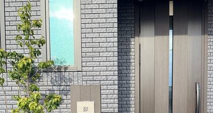 Akikawa Toshima 1 | 20 min to Airport | Entire 3LDK House | Up to 6 Guests