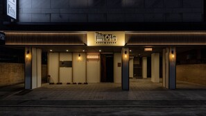 Exterior - Anook Ryokan Hotel Eunpyeong Bulgwang (Seoul)