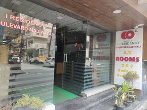 Détail de l’extérieur