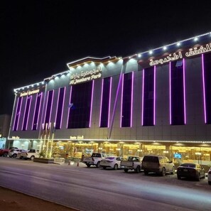 Exterior - Al Jawhara Park (Riyadh)