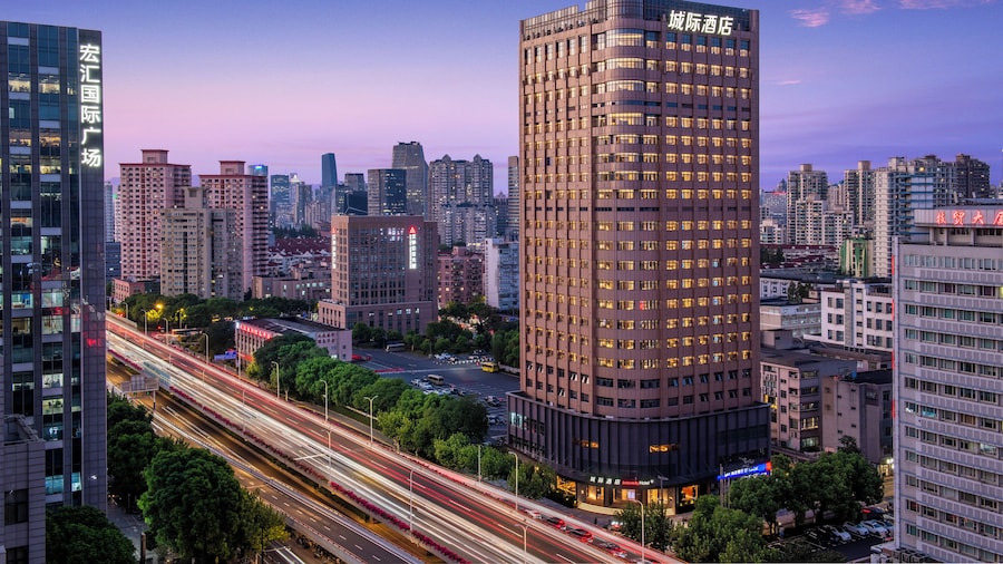 Intercity Shanghai Xujiahui