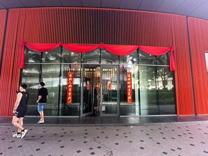 Point of interest - Sky Suites By Easy Trip (Kuala Lumpur)