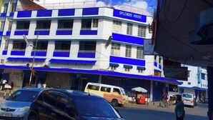 A hotel named 'Jundan Hotel' with a signboard. - Jundan Palace Hotel Mombasa (Mombasa)