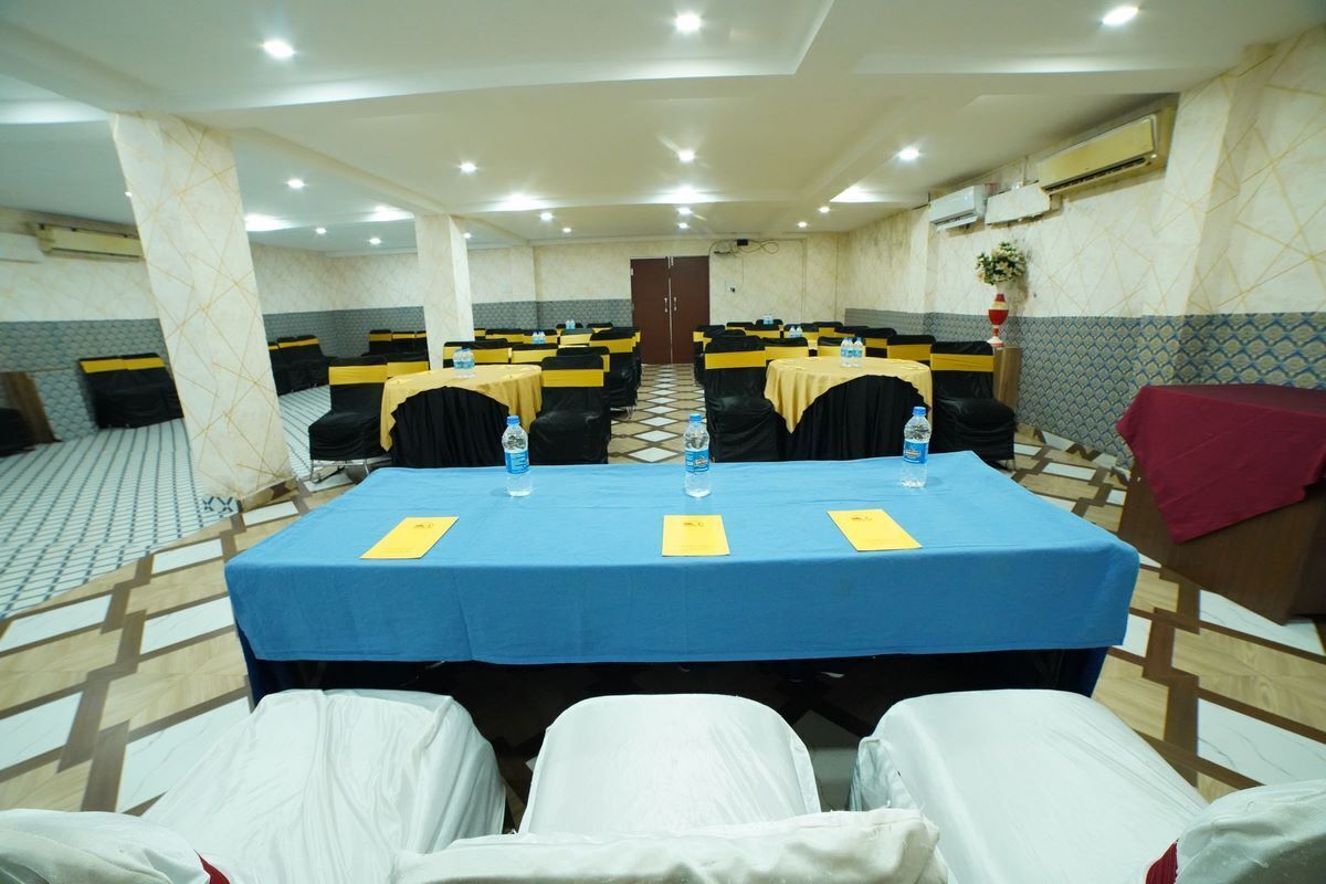 مرفق الاجتماعات