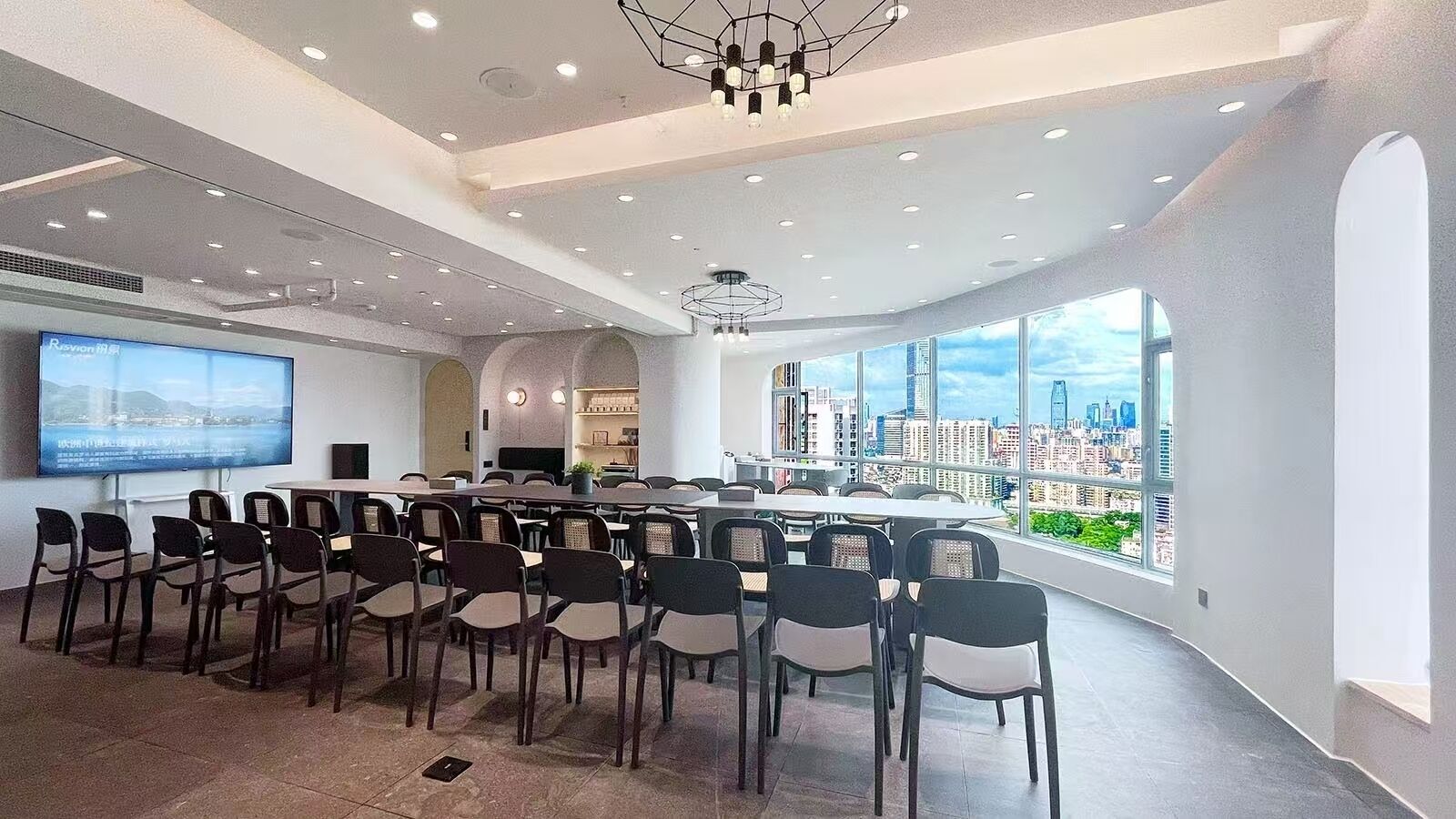 Meeting facility