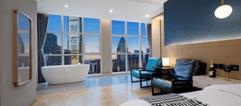 Chongqing Meishu Tianqing Skyview Hotel 