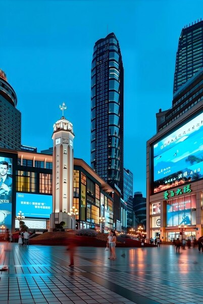 Chongqing Meishu Tianqing Skyview Hotel 