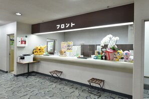 Reception - Hotel Marutani (Tokyo)
