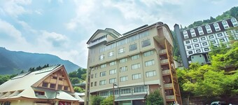 Hotel Hikyo no yu