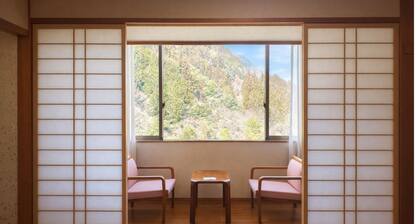 Hotel Hikyo no yu