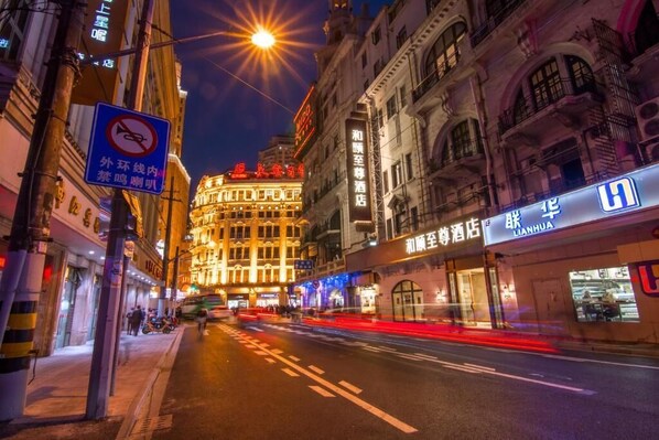 Exterior - Yitel Premium (Shanghai)