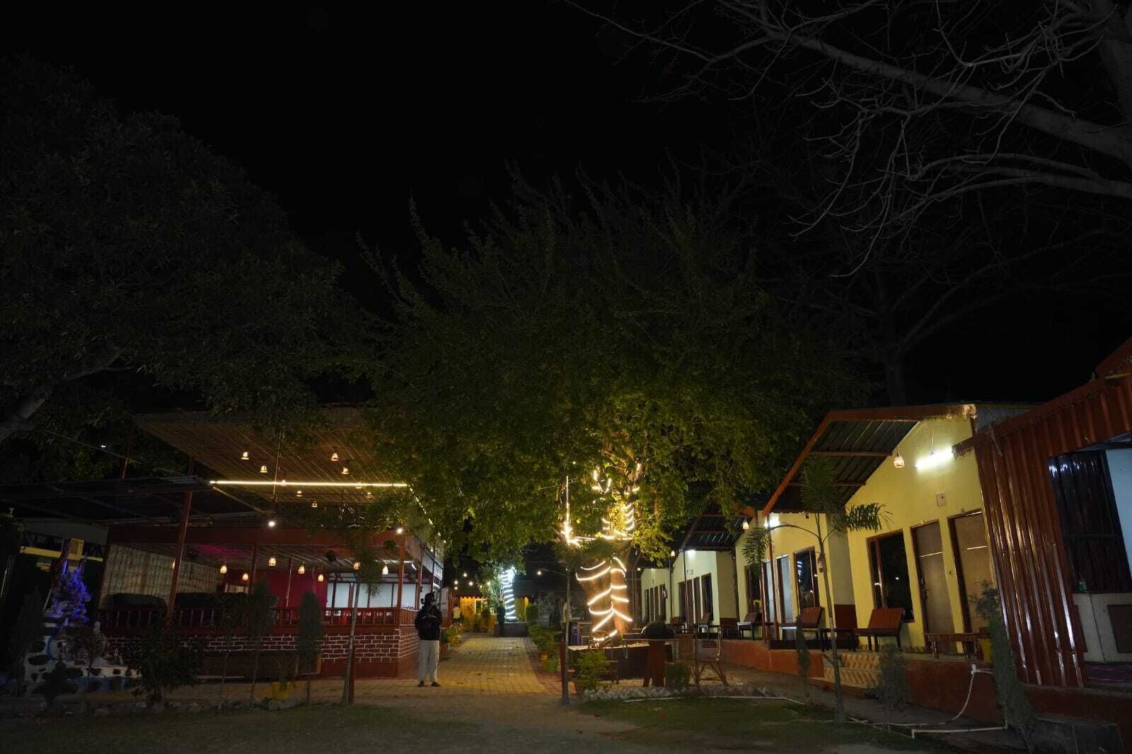 منوع