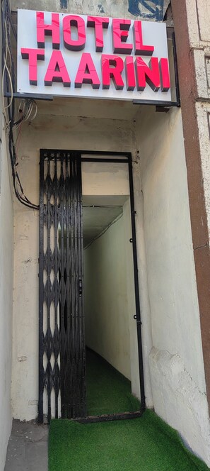 Habitació doble clàssica | Detall de l'exterior