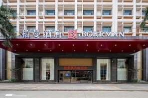 Exterior - Borrman Hotel Foshan Nanhai Junya Plaza (Foshan)