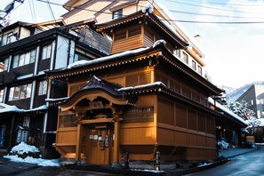 Deluxe House | Exterior - Kogawa House  (Nozawaonsen)