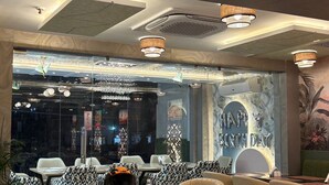 مطعم