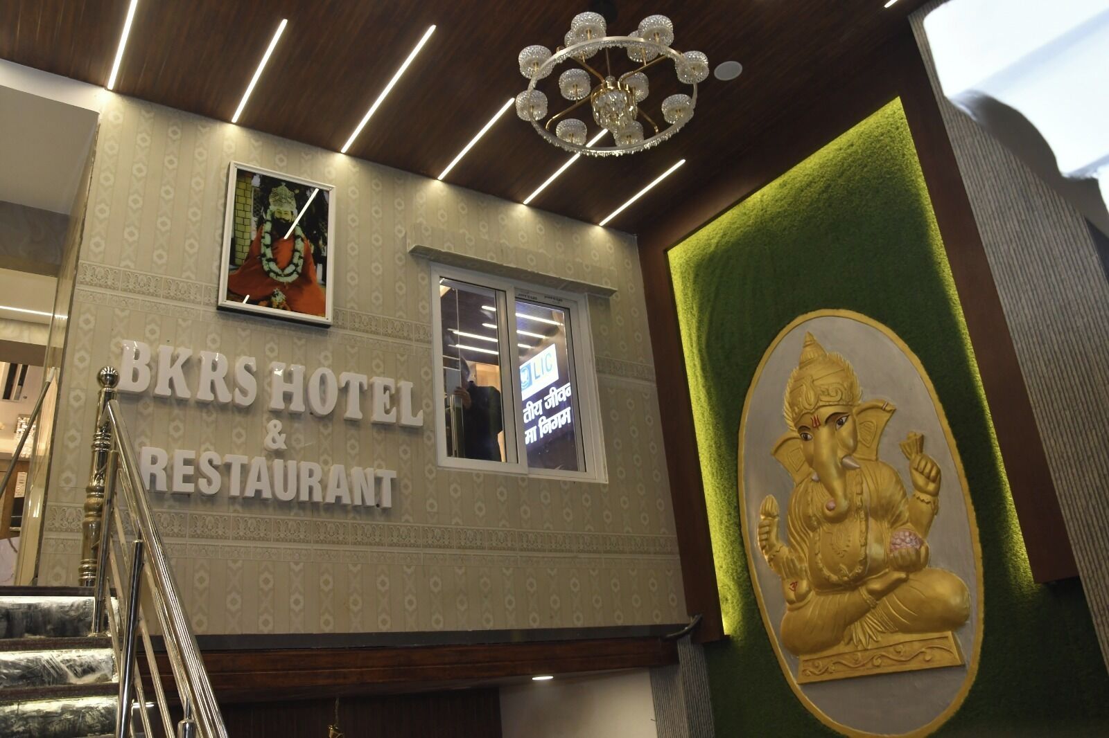 Entrée de l’hébergement