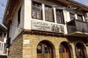 Exterior detail - Apart Tsarevets View  (Balgari)