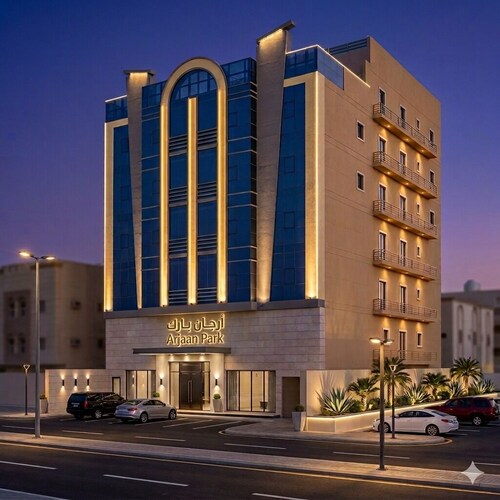 Arjan Park Al Manar