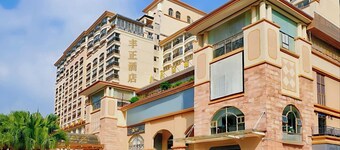 Feng Zheng Hotel