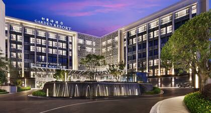 Garden Resort Kunming Changshui Airport