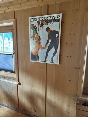 المنشأة من الداخل