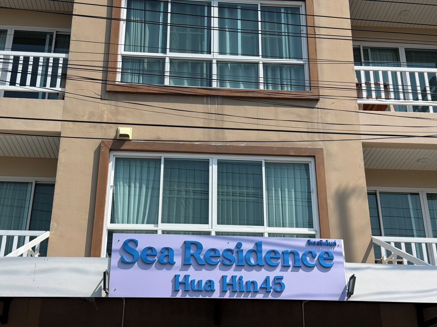 Overnatningsstedets facade