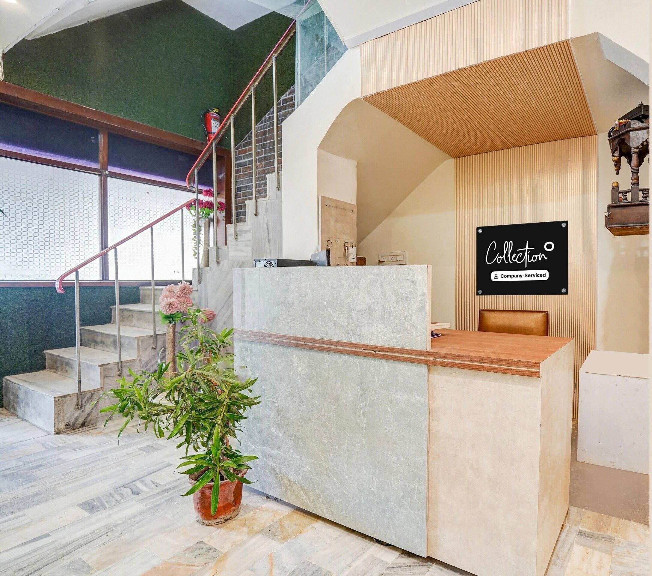 Ferienhaus | Rezeption