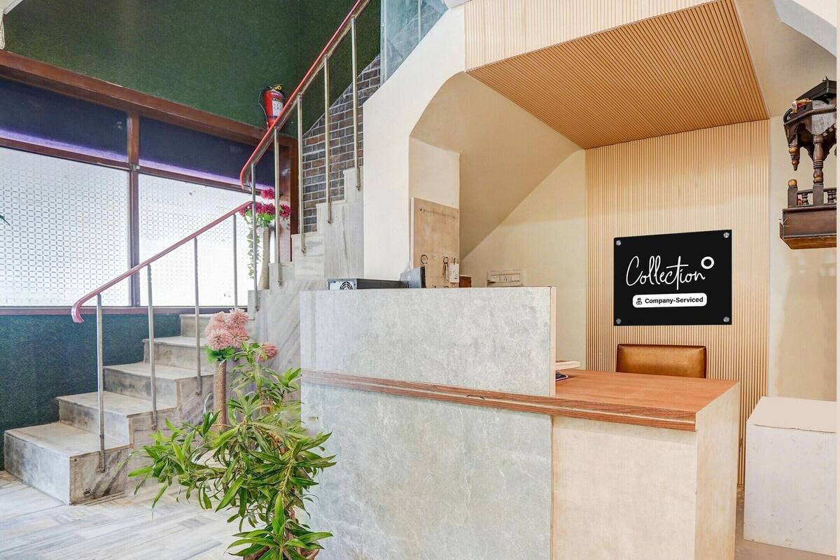 Ferienhaus | Rezeption