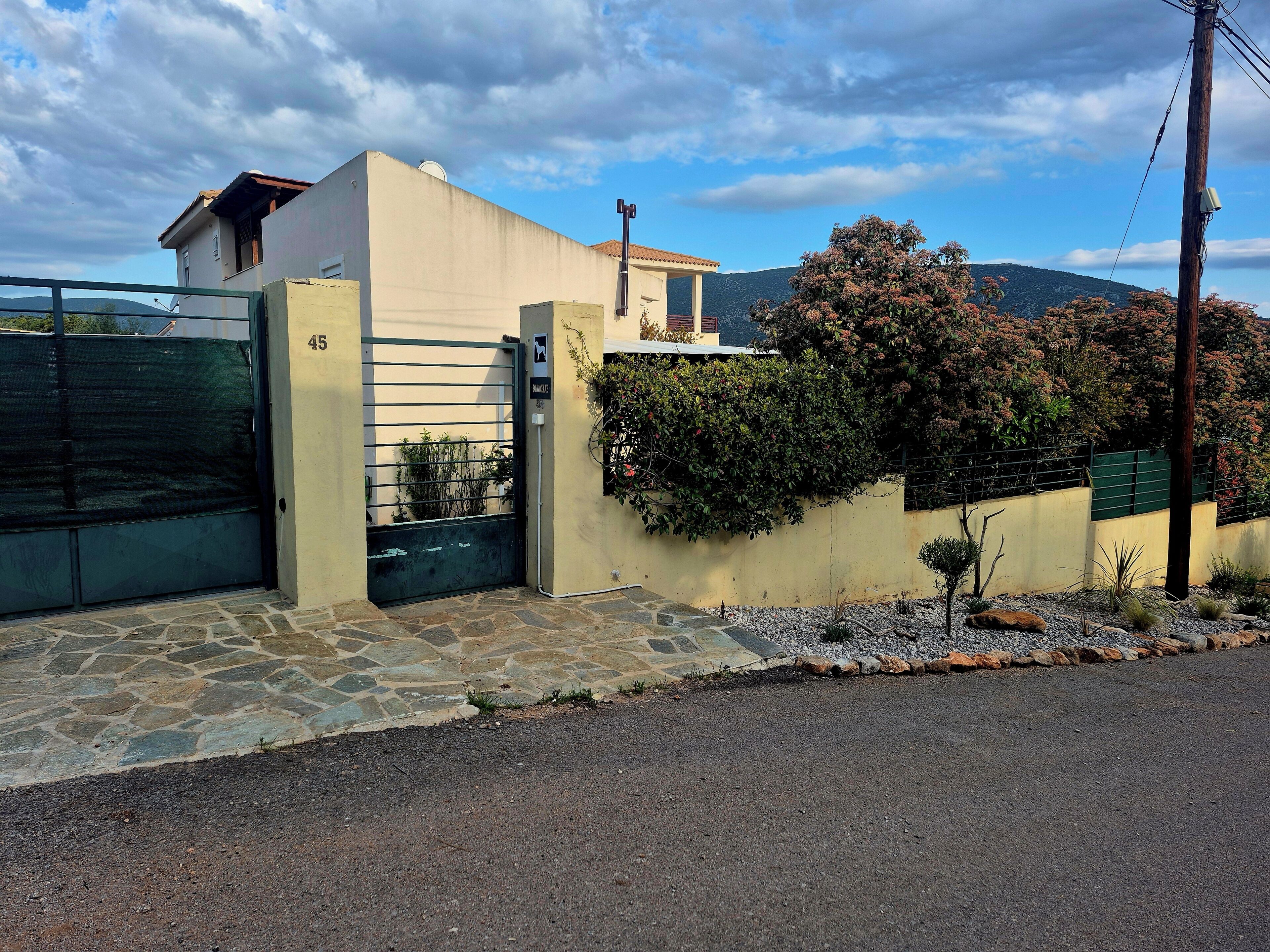 Enceinte de l’hébergement