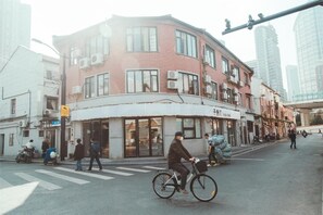 Exterior - Shanghai Fish Inn People Square (Shanghai)