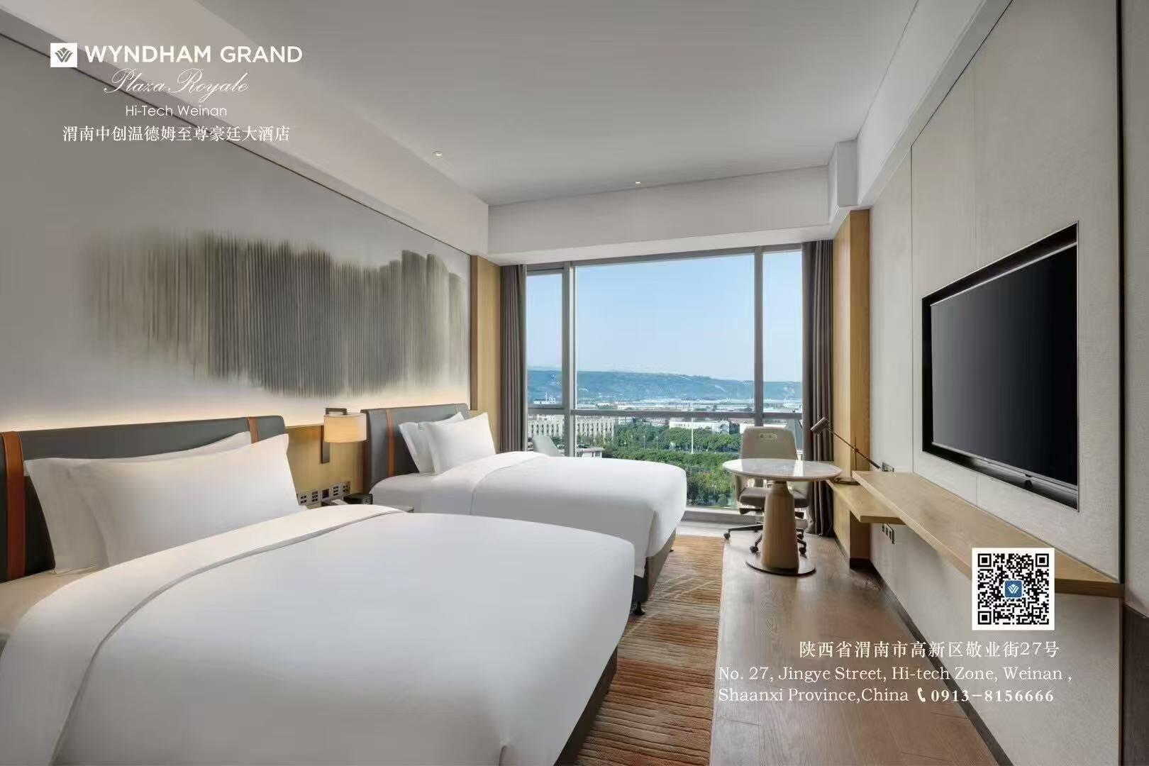 ห้องเบสิกทวิน