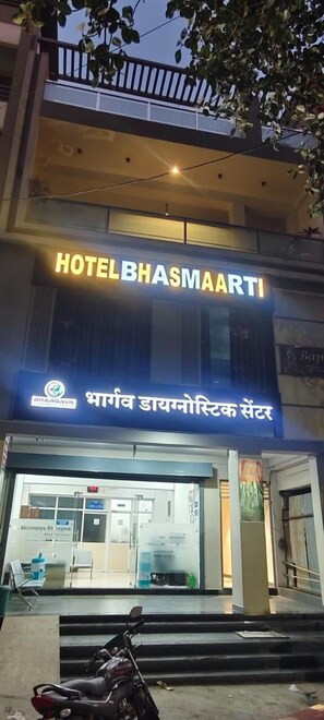 Exterior - Hotel Bhasmaarti (Ujjain)