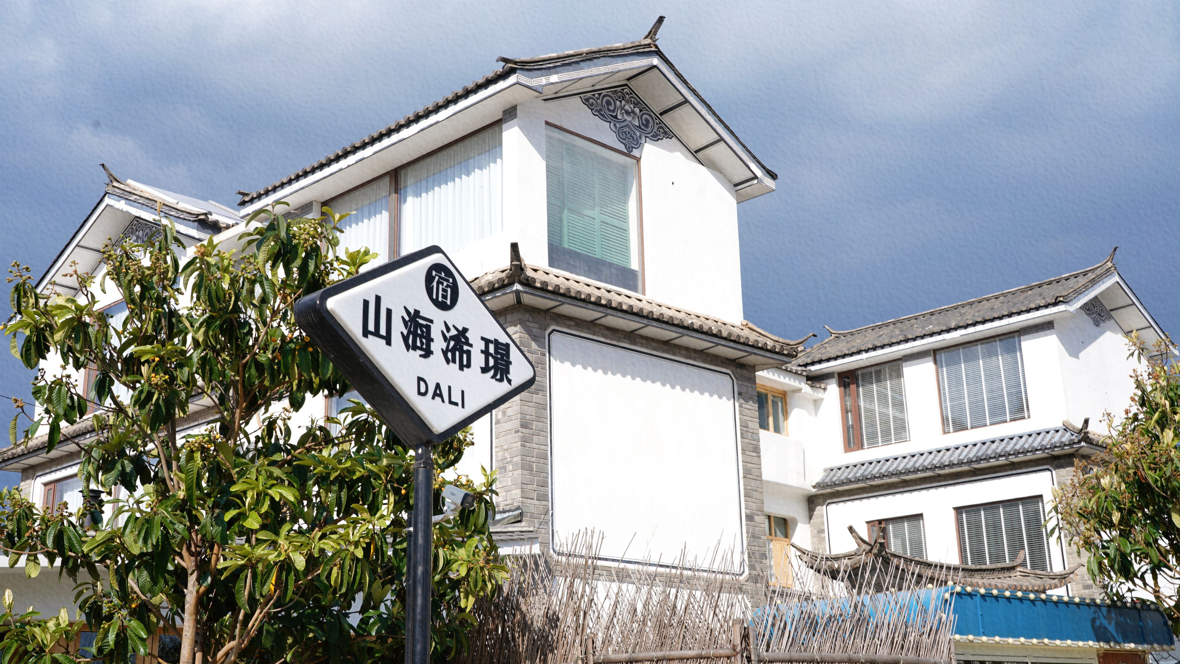 Detalle del exterior