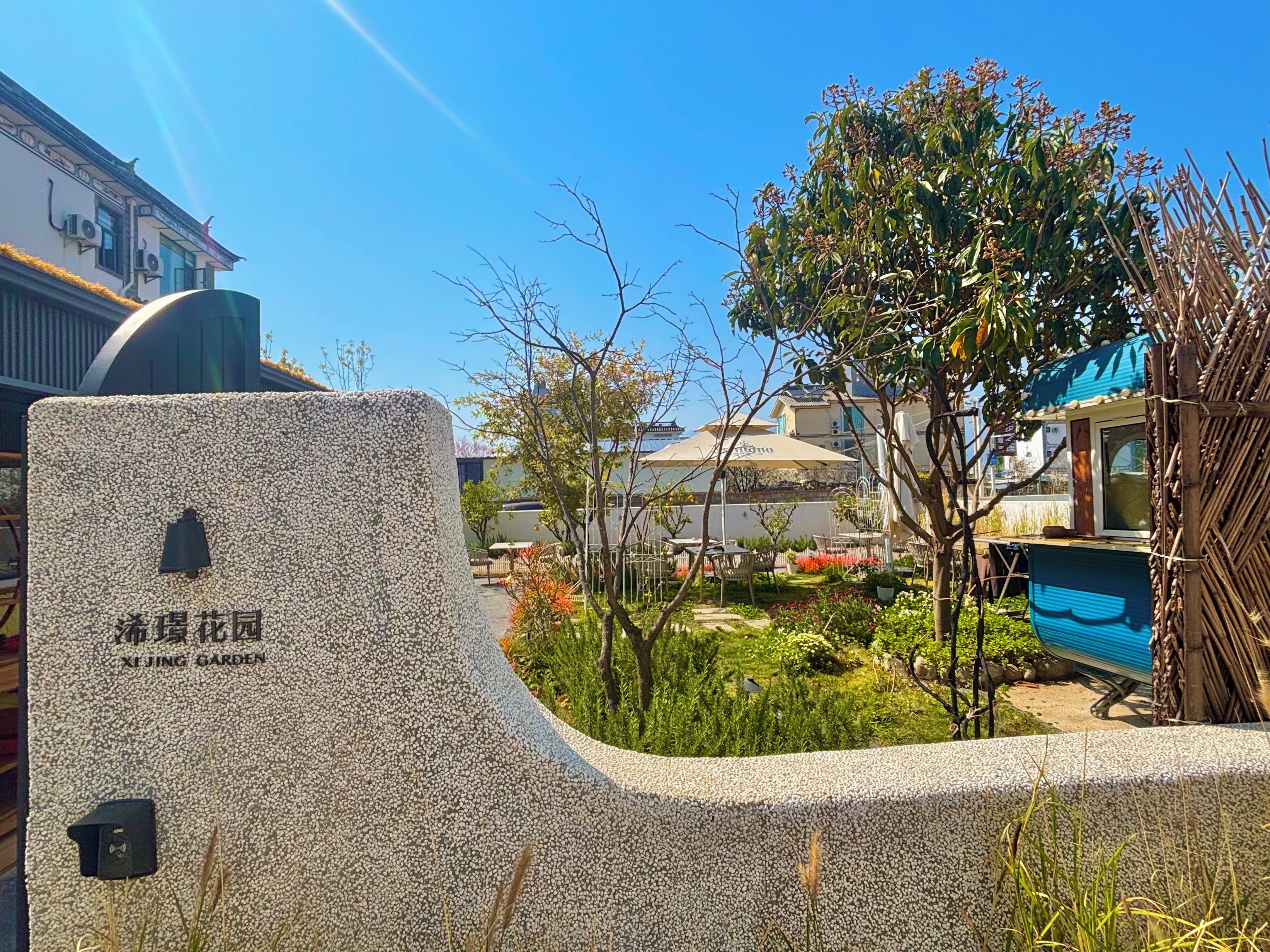 Jardines del alojamiento