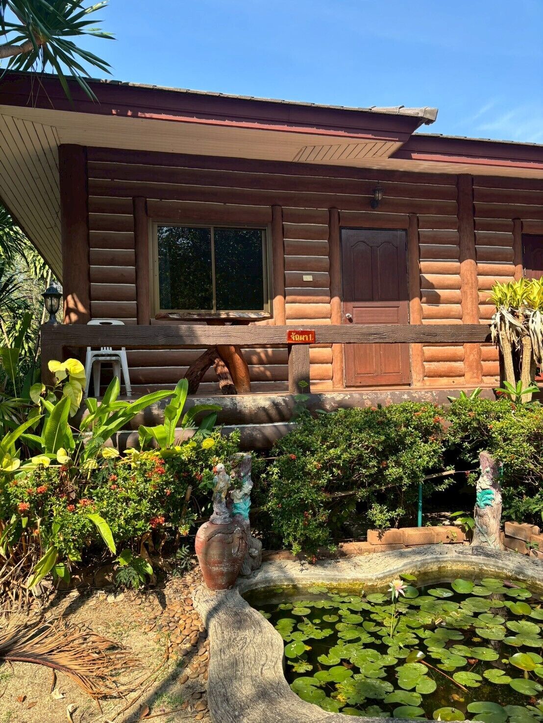 Double or Twin Room, Garden View | Property grounds