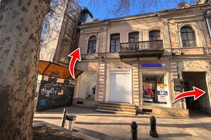 Exterior - Rustaveli Avenue City Center Apartment (T'bilisi)