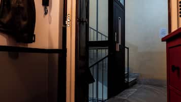 Entrada interior