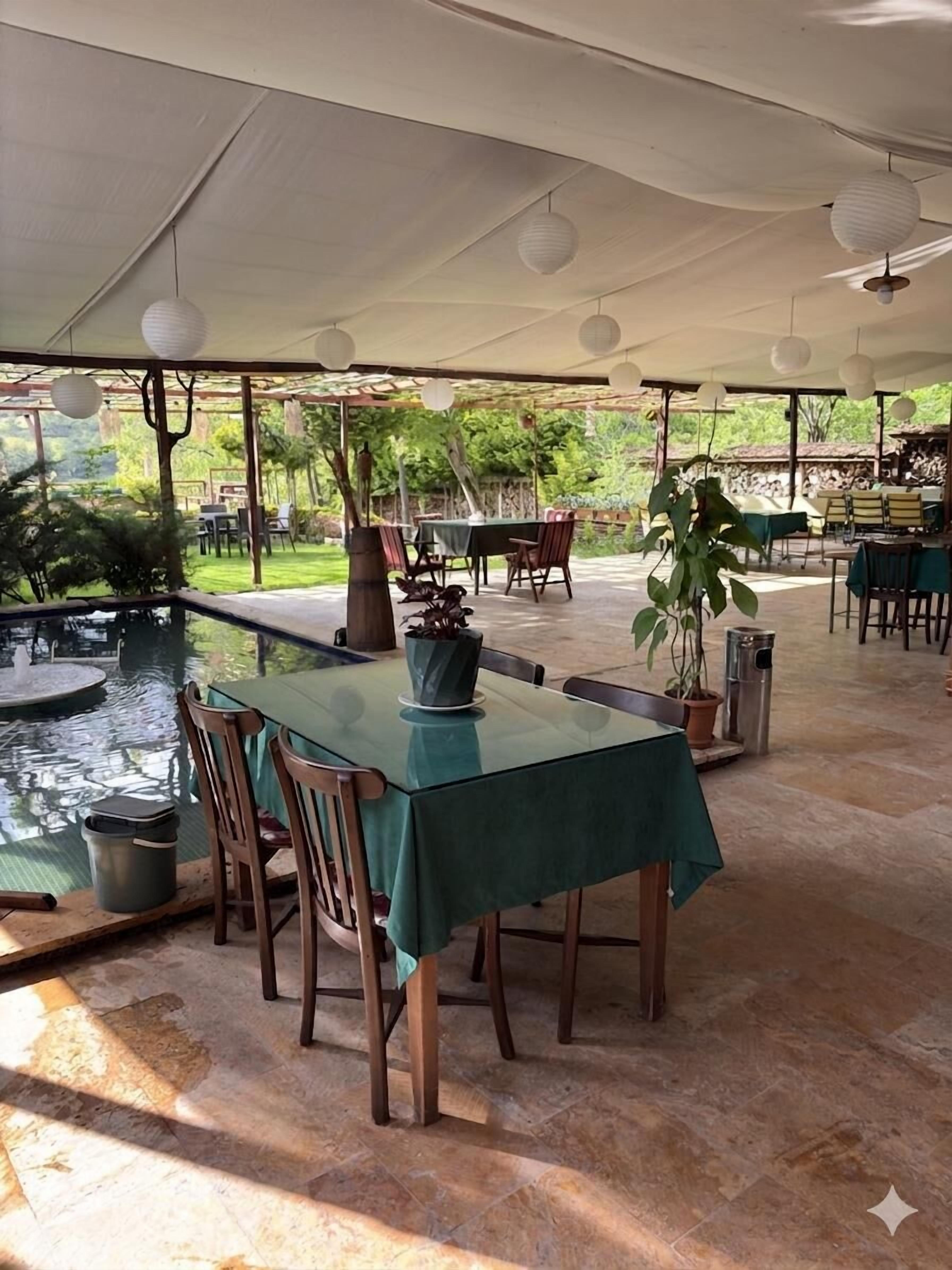 Jardín