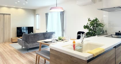 Akikawa Waifu 2 | 25 min to TSMC | Entire 4LDK House | Up to 8 Guests