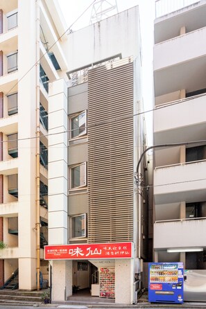 Exterior - Residence & Stay Hanzoumon (Tokyo)