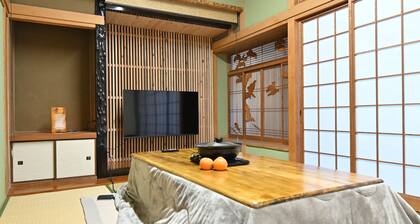 Private Onsen House in Beppu - Spacious Stay for Families & 3 + Nights