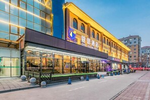 Exterior - Cosy Feeling Hotel  (Beijing)