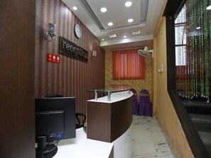 House | Reception